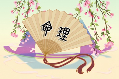 日历2026日历黄道吉日吉时,人生日历网,日历表2026日历全年表