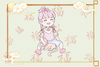 日历黄道吉日2026年 万年历黄道吉日 2026年日历黄道吉日